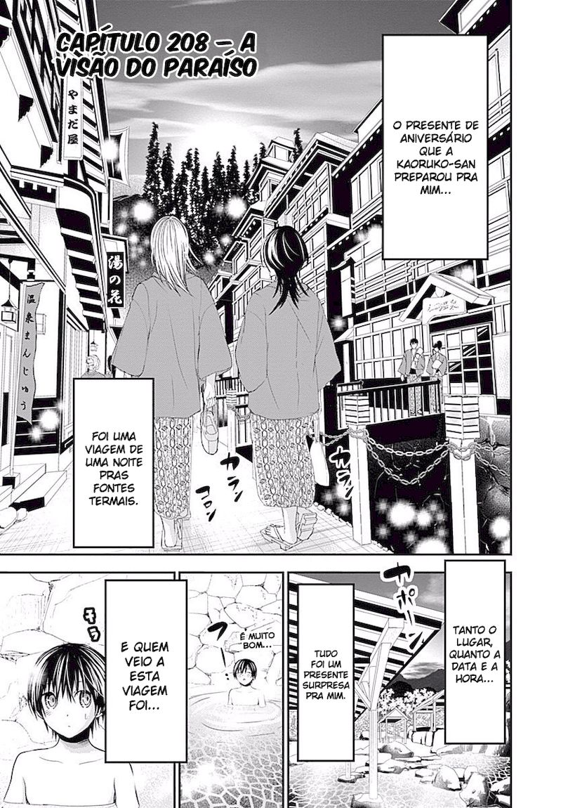 Minamoto-kun Monogatari Capítulo 208 - Capítulo 208 - Página 1